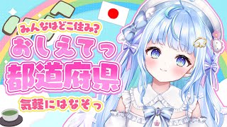 ぽわり♡ぽあちの配信のサムネイル画像