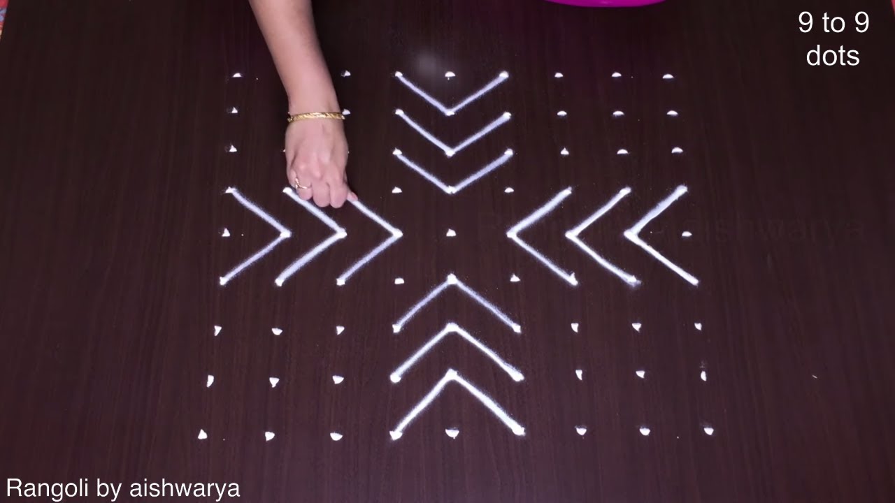 Friday Special Small Kolam: 9x9 Dots Easy Chukkala Muggulu | Simple Rangoli Designs