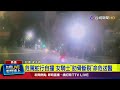 騎士車禍與道路安全