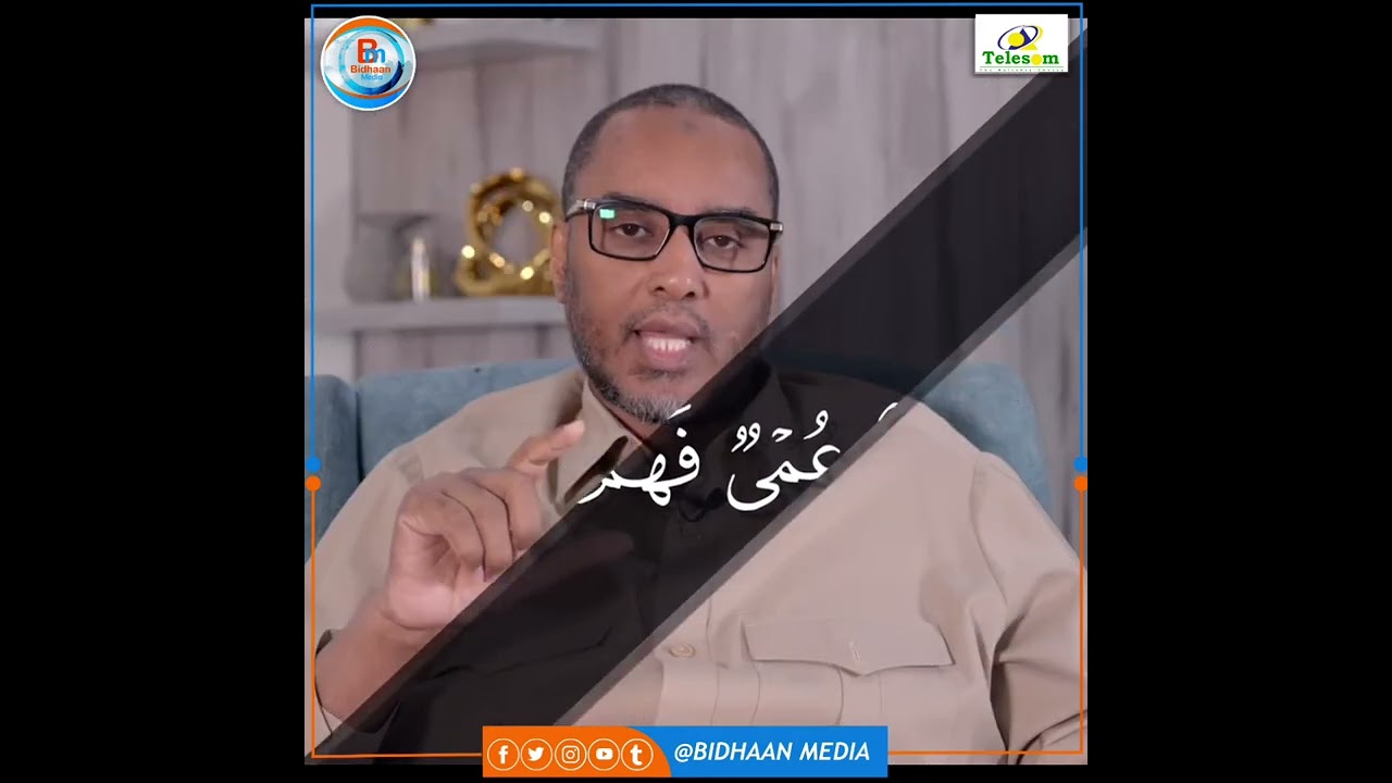 Fahad Yaasiin CASHARKA 02: Magacyada iyo muhiimadda ay bani aadamka u leeyihiin