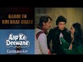 Aap Ke Deewane 1980 Story Explane Khabhi To Koi Baat Chale 07 Vlog