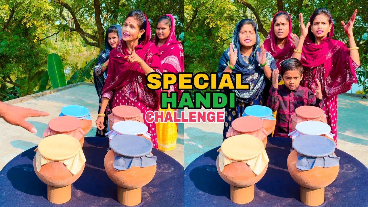 একটি হাড়িতে কয়টা লেবু আছে। বলতে পারলেই লেবুগুলো সব তোমার 