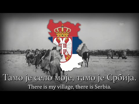Tamo daleko   Serbian Folk Song Red Army Choir Version