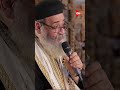 عظة الأحد | القمص تيموثاوس: التوبة هي غاية للإنسان طالما الإنسان بالجسد على الارض