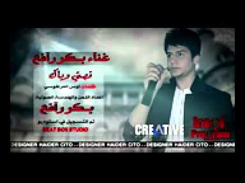 دردشة بنات عرب شات بنات عرب   