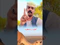 الطيب ود ضحوية غنا المهجر محمدالخمجان