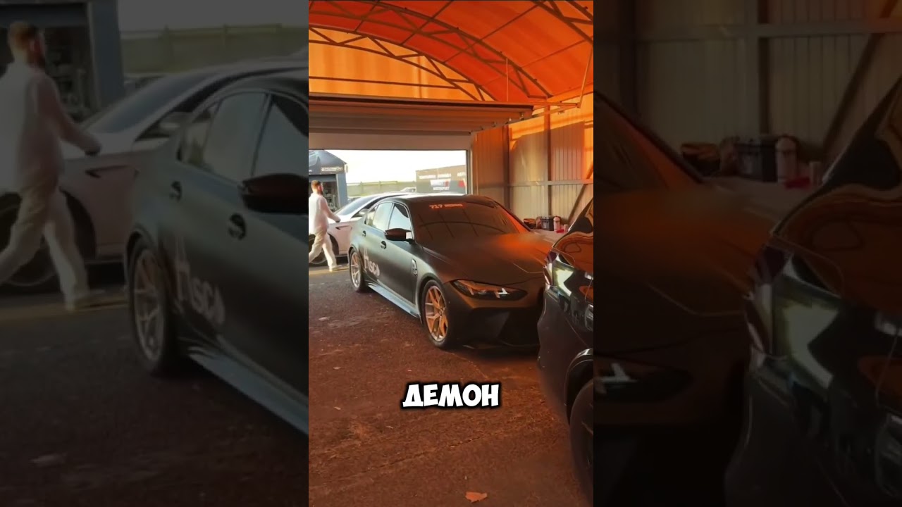 Батусай три раза проехал 9.2 