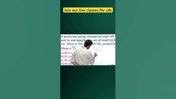 Mensuration CDS 1 2025 #cds #cdsmaths