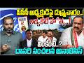 పీసీసీ అధ్యక్షుడిపై దుష్ప్రచారం..| Advocate Murder Raises Big Questions | Dasari Analysis | KalojiTV