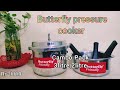 Flipkart online shopping pressure cooker  usha m creations