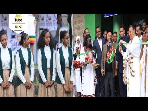 ቪዲዮ: የማዕዘን ቁሳቁስ የቡት ማሰሪያ ይጠቀማል?