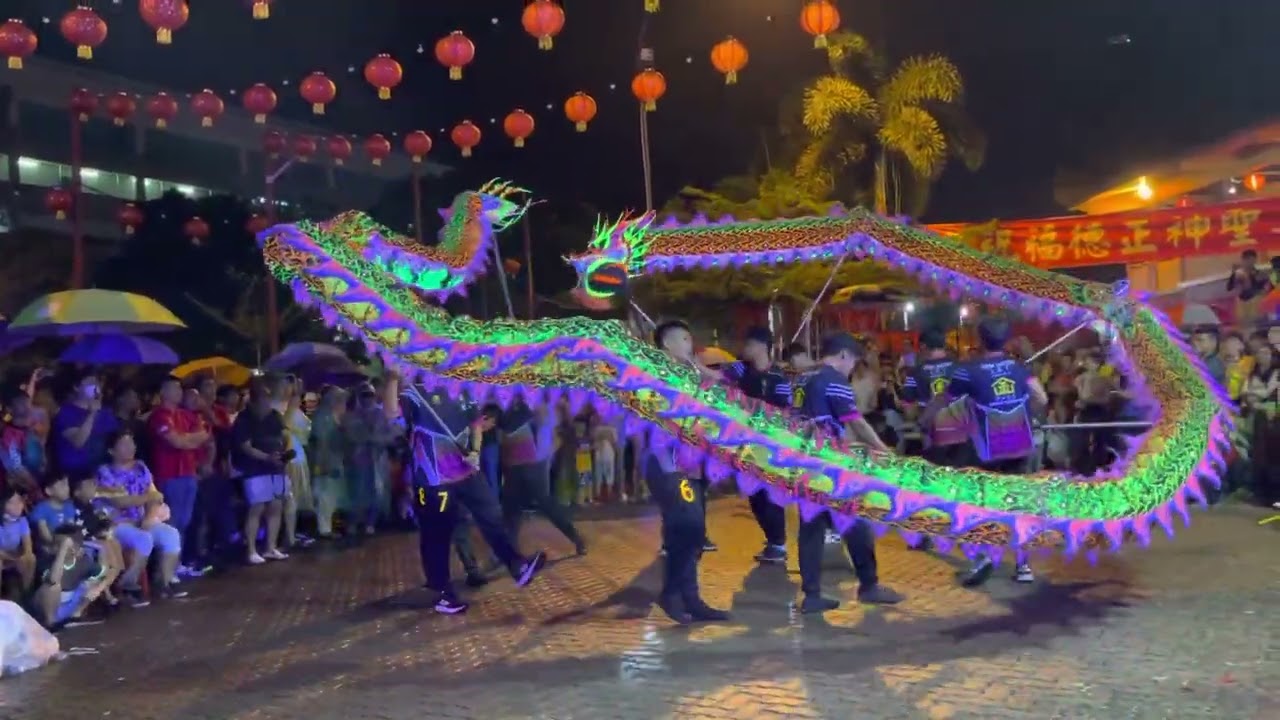 2023 Fook Tet Kung | Dragon Dance by Qun Sheng Troupe