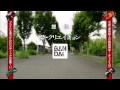 仮面ライダードライブ 第21話 不揃いの死者たちはなにを語るのか の予告 HD 仮面ライダードライブ 第21話 不揃いの死者たちはなにを語るのか の予告 HD