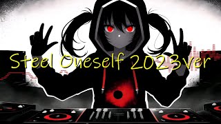 Steel Oneself