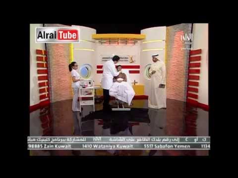 حلقه مميزه لحقن الفيللر والبوتكس لشخصيه عامه (زينب العلى) على الهواء فى قناة الراى — د. جمال الحداد