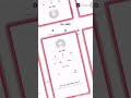 اقوة طريقه تصفير حسابات تيك توك خلال دقائق فقط القائداحمدجهاد