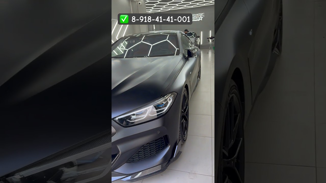 BMW G16 8 Grand Coupe Тюнинг