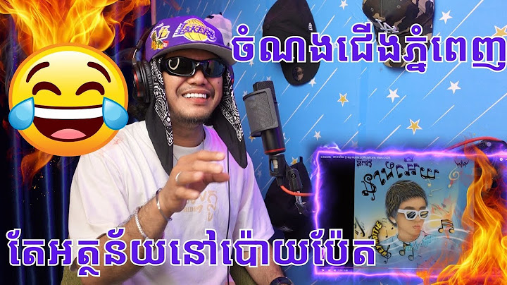 G-Devith - នាងអើយ ( Hey Hottie )