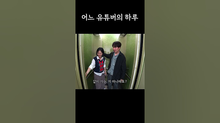 경완이의 사생활