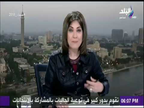 صالة التحرير تعرف على غرامات إلقاء القمامة بالشارع