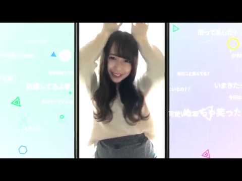 【CM】LINE LIVE　ラインライブ