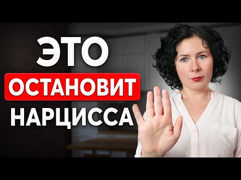 Скажи ЭТО и