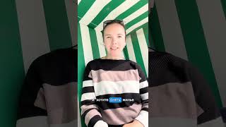 Жилье в Германии - что стоит знать?