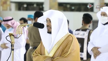 "ومن آياته يريكم البرق" ترتيل بديع هادئ لآيات الله الظاهرة الشيخ د. ياسر الدوسري