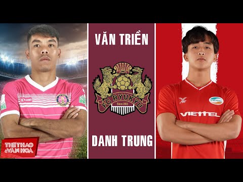Video [BÓNG ĐÁ VIỆT NAM] 2 cầu thủ Việt Nam sắp sang Nhật... - youtube