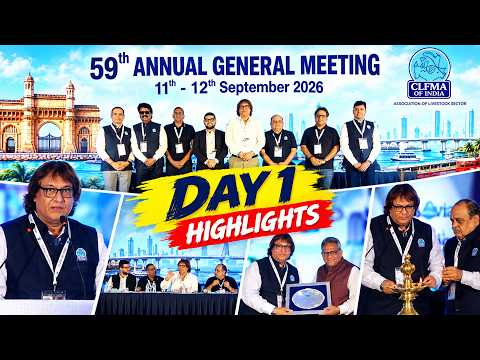 CLFMA OF INDIA | 59th Annual General Meeting 2026 | Day 1 Highlights | Hyderabad