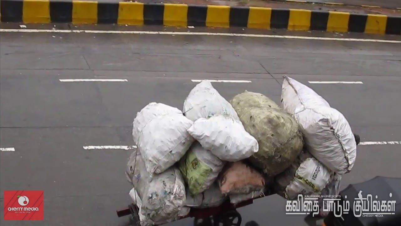 Tamil POEM  last journey