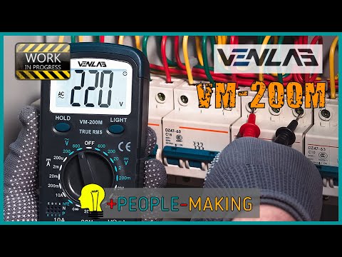Unboxing 032 - VENLAB VM200M