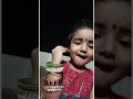 Kani kaanum neram  cute baby singing  niharika sri  krishna song  malayalam song