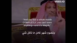 Uthman Al-Khamees Tells A Funny Story