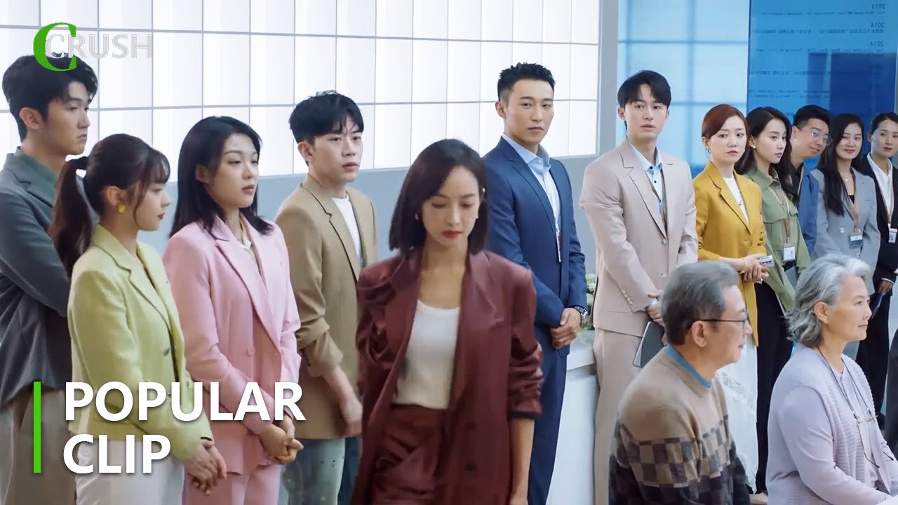 Девушка над которой издеваются оказывается внучкой могущественного CEO!появляется,чтобы поддержать