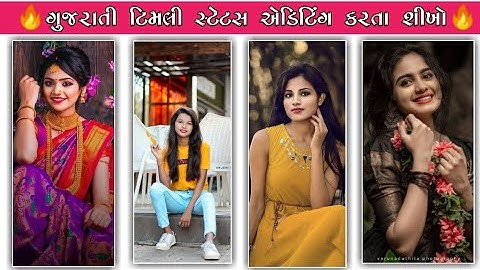 Arjun R Meda New Timli Status Editing Alight Motion || Timli Status Editing 2023 | Ritesh editing