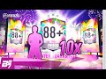 10 x 88+ GUARANTEED PLAYER UPGRADE PACKS! | FIFA 20 ULTIMATE TEAM