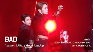 231125 PEAK TIME ENCORE CONCERT INKAOHSIUNG BAD (Dance C)