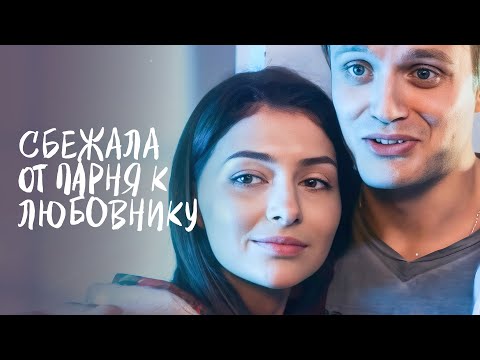 🥺НЕ МОЖЕТ ЗАБЫТЬ БЫВШУЮ. Ничто не случается дважды | МЕЛОДРАМА 2024 | ФИЛЬМЫ ДЛЯ ДУШИ