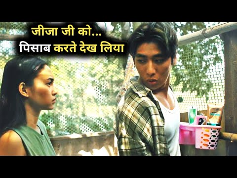 Takas (2024) Film Explained in Hindi/Urdu Summarized हिन्दी / Movie In Hindi