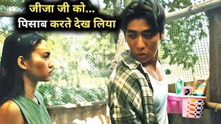 Takas 2024 Film Explained In Hindiurdu Summarized हनद Movie In Hindi