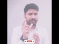 Police CDR kaise nikalti hai #shortsfeed #ytshorts #shorts @sonupatelllb