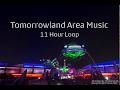 Tomorrowland Area Music Walt Disney World 11 HOUR LOOP HD Sound