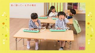 【PriPri発達支援】音に困っている子の聴こえ方【発達障害】