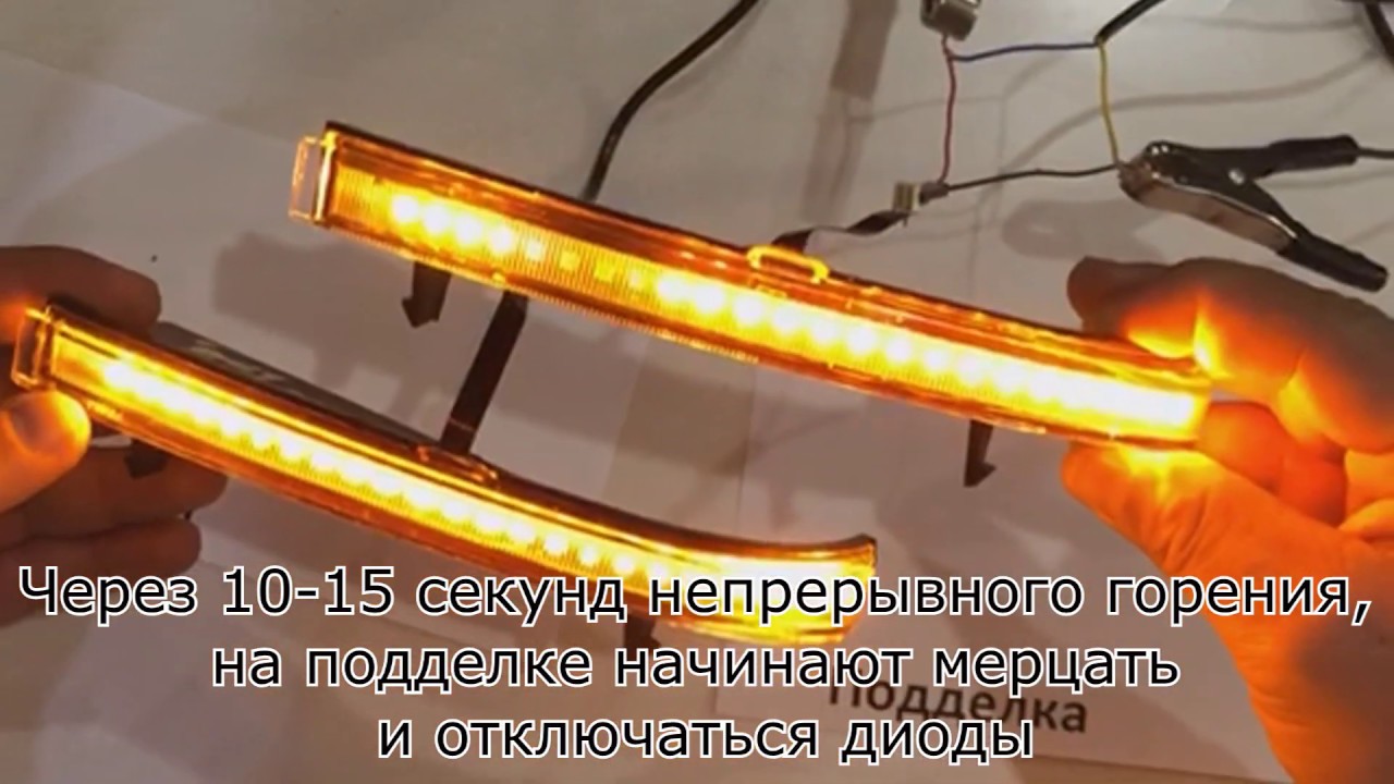 Моторчик зеркала приора Моторчик зеркала приора