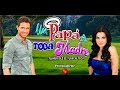 Ya comienza Papa a Toda Madre con Sebastian Rulli y Maite Perroni historia original 2017