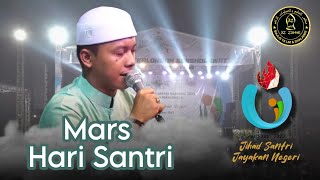 Mars Hari Santri - Az Zahir || Terbaru!!! Hari Santri Nasional 2023