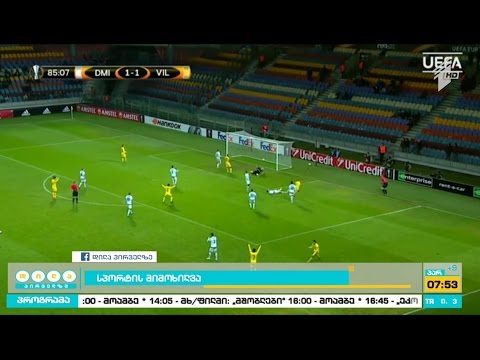 სპორტის მიმოხილვა - ევროპის ლიგაზე პლეიოფის ოთხი მონაწილე გაირკვა