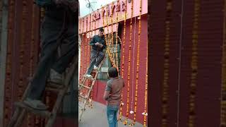 Ravayat Restaurant Last 2019 Happy New Year2