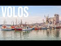 Volos day walk at the center and at the port area - Greece [4k 60fps]